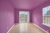 130 Benefield Boulevard - Photo 22