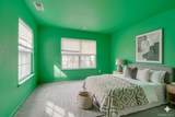 130 Benefield Boulevard - Photo 23