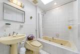 201-02 27th Avenue - Photo 9