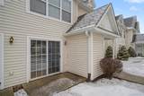 261 Ruth Court - Photo 22