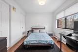 555 Central Park Avenue - Photo 12
