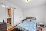 555 Central Park Avenue - Photo 13