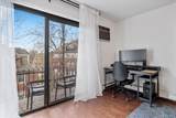 555 Central Park Avenue - Photo 3