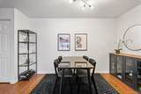 555 Central Park Avenue - Photo 4