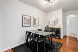 555 Central Park Avenue - Photo 5