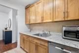 555 Central Park Avenue - Photo 8