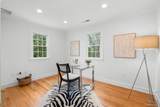 1127 Jensen Avenue - Photo 16