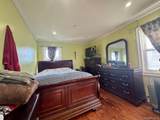 199-18 Cross Island Parkway - Photo 10