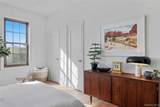 1100 Grand Concourse - Photo 8