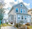 154-24 13 Ave - Photo 1