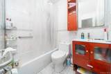 1423 116th Street - Photo 22