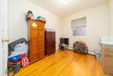 1423 116th Street - Photo 7