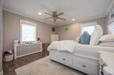 610 Monroe Boulevard - Photo 9