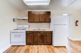 82 Sprague Avenue - Photo 15