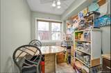 144-37 68th Avenue - Photo 7