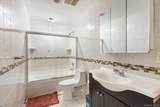 569 Peninsula Boulevard - Photo 8