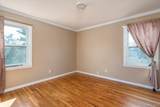 569 Peninsula Boulevard - Photo 10
