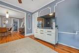96 Oregon Street - Photo 2