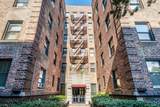 3017 Riverdale Avenue - Photo 1