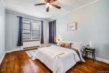 3017 Riverdale Avenue - Photo 11