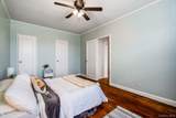 3017 Riverdale Avenue - Photo 13