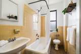 3017 Riverdale Avenue - Photo 10