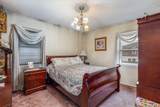 196-52 45th Drive - Photo 10