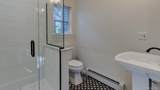TBB Forest Avenue - Photo 19