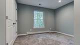 TBB Forest Avenue - Photo 26