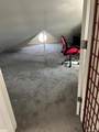 100 Merrick Road - Photo 8