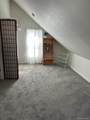 100 Merrick Road - Photo 10