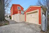 6017 172nd Street - Photo 18