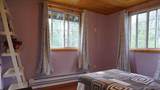 26 Maple Avenue - Photo 26