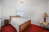 600 Astor Street - Photo 19