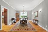 12 Brewster Court - Photo 11
