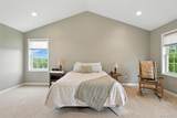 12 Brewster Court - Photo 16