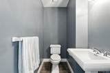 12 Brewster Court - Photo 27