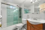 1120 Banner Avenue - Photo 11