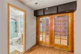 1120 Banner Avenue - Photo 10