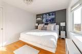 151-05 20th Rd. - Photo 19