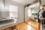 151-05 20th Rd. - Photo 21