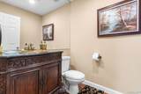 1 Northridge Circle - Photo 16