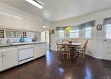 2069 Feuereisen Avenue - Photo 5