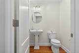 268 Broadway - Photo 31