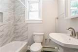 156 Bellevue Place - Photo 18