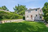 156 Bellevue Place - Photo 3