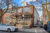 1967 71st Street - Photo 1