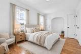 122-14 191st Street - Photo 16