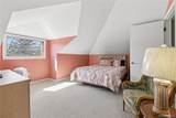 20 Mitchell Road - Photo 22