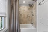97 Valley Avenue - Photo 24